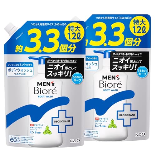 ミント ボディソープ」の人気商品一覧 | 安い商品を通販サイトから探す